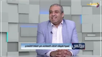 قرار حاسم للمستقبل الرقمي.. سكرتير شعبة الاتصالات يوضح أبعاد اعتماد سياسة البيانات المفتوحة وتأثيرها على مصر 1